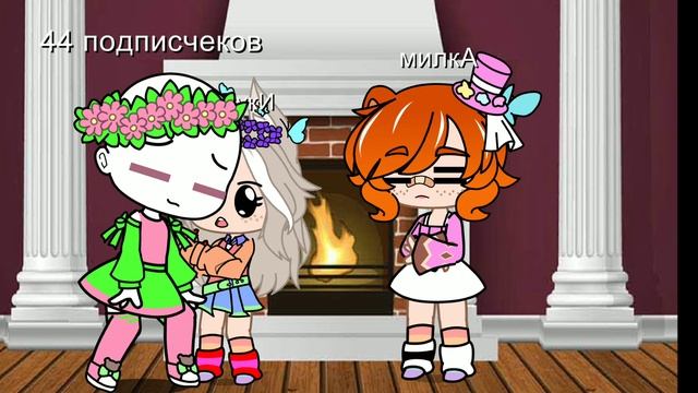 меме без зайца не поеду смотреть онлайн