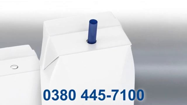 TETRA PAK SRL смотреть онлайн
