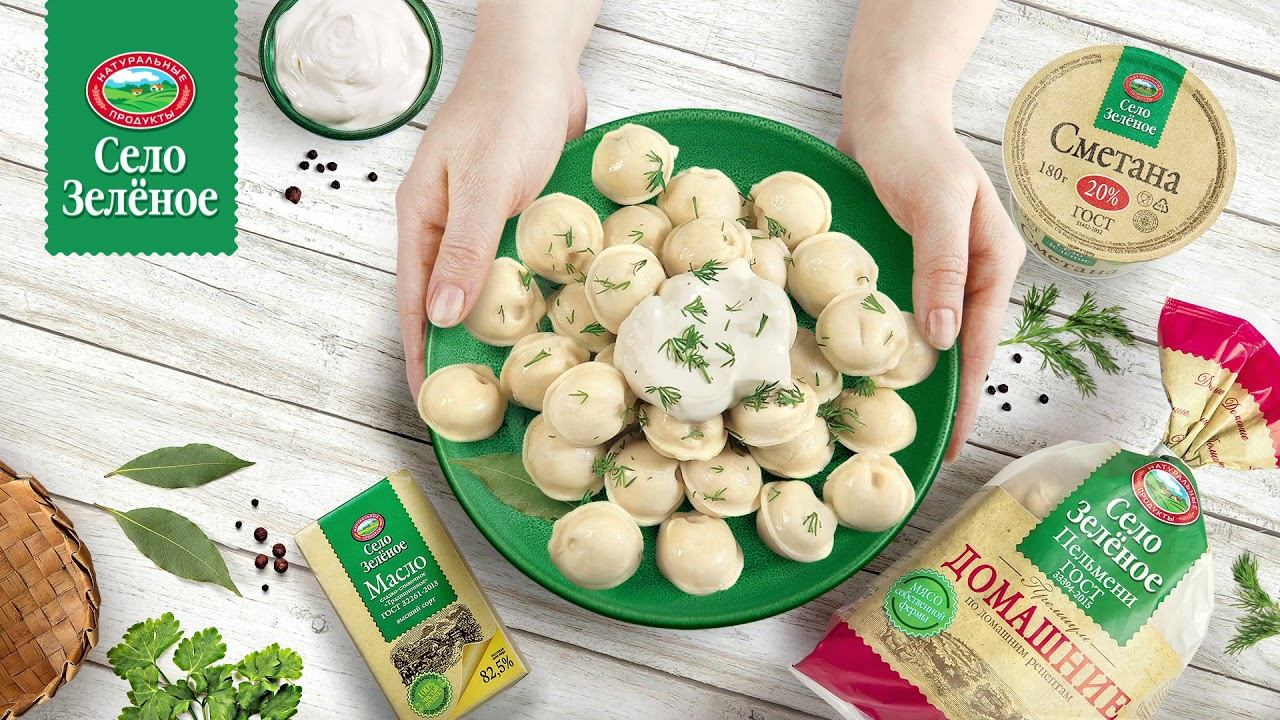 Село Зелёное: пельмени