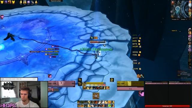 Ret solo vs Lich King 25H смотреть онлайн