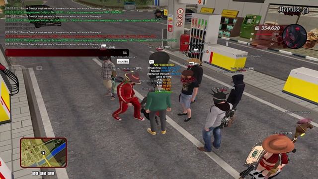 RADMIR CRMP 2025-04-11 20-30-38 - Trim