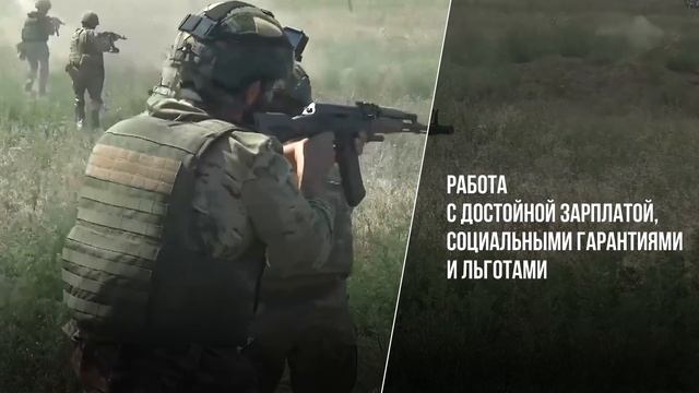 ролик 2 смотреть онлайн