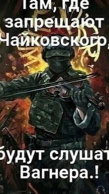 Владимир Скакун - Лесополка смотреть онлайн