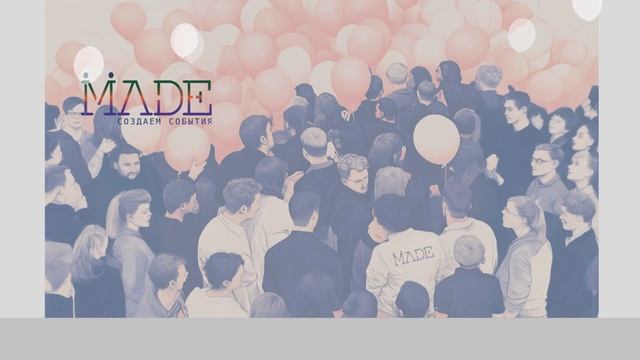 Дизайн без названия (5)