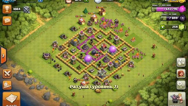 Clash of clans фокус с ищезнавенем ратушы смотреть онлайн