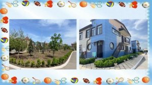 Визитная карточка Управляющего совета