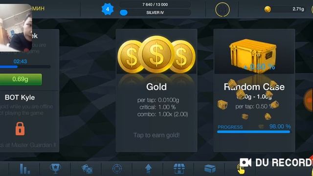 Да да дааа смотреть онлайн