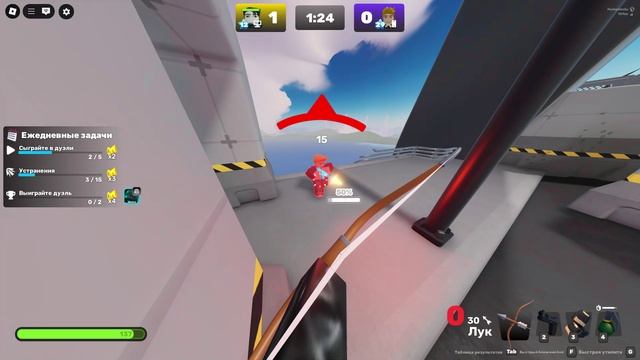 Roblox 2025-04-11 15-44-04