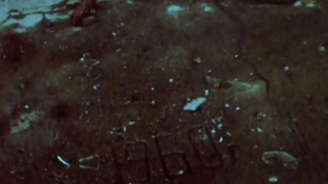 День первый смотреть онлайн