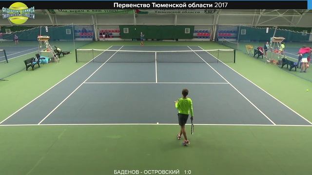 Спирина - Олейник, Баденов - Островский. Первенство Тюмени смотреть онлайн