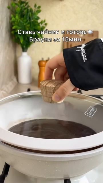 Кулинарное путешествие