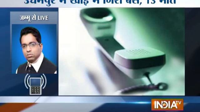 J&K: 13 Dead as Mini-bus Falls into Gorge in Udhampur - India TV смотреть онлайн