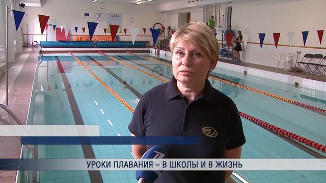 ПБК: Население плавать не умеет смотреть онлайн