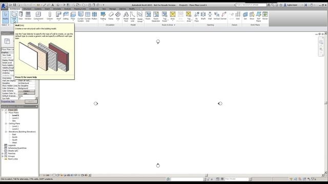 Revit 2015 Eğitimi - 02 Ribbon Şerit Menü смотреть онлайн