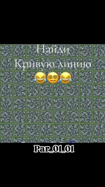 попробуй найди.