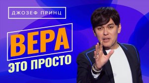 Смерть и жизнь – во власти языка! Благословения ВЫСВОБОЖДАЮТСЯ словами!