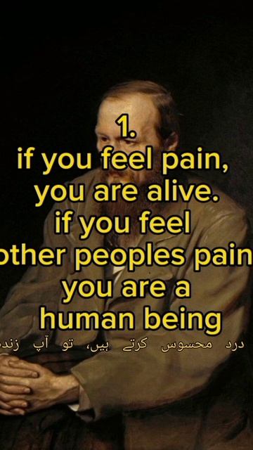 Stoic Rule For Life by Fyodor Destoevsky #Stoicism #fyodordostoyevsky #dailystoic смотреть онлайн