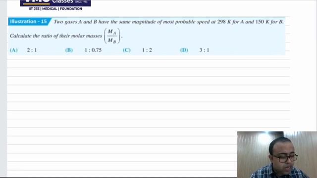 5 PM - CLASS 11 JEE CHEMISTRY TUTORIAL | STATES OF MATTER T-5 | MAYANK LAROIA | VMC смотреть онлайн