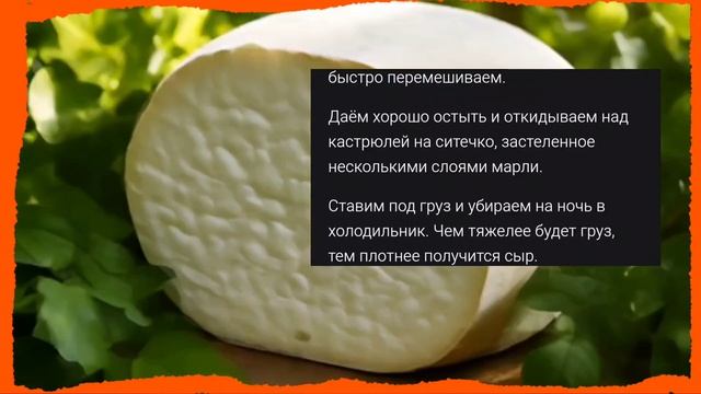 Вкусное и Красивое)))⭐🍛🥗🥞🥐🥘🍳