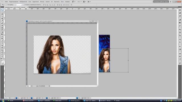 Adobe Photo Shop - зеркальное изображение слоёв смотреть онлайн