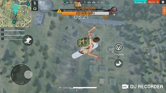 ||СТРИМ||FREE FIRE||ЧИЛИМ||РАЗДАЧА VK COIN|| смотреть онлайн