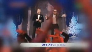 Н НОСКОВ Там где клен шумит