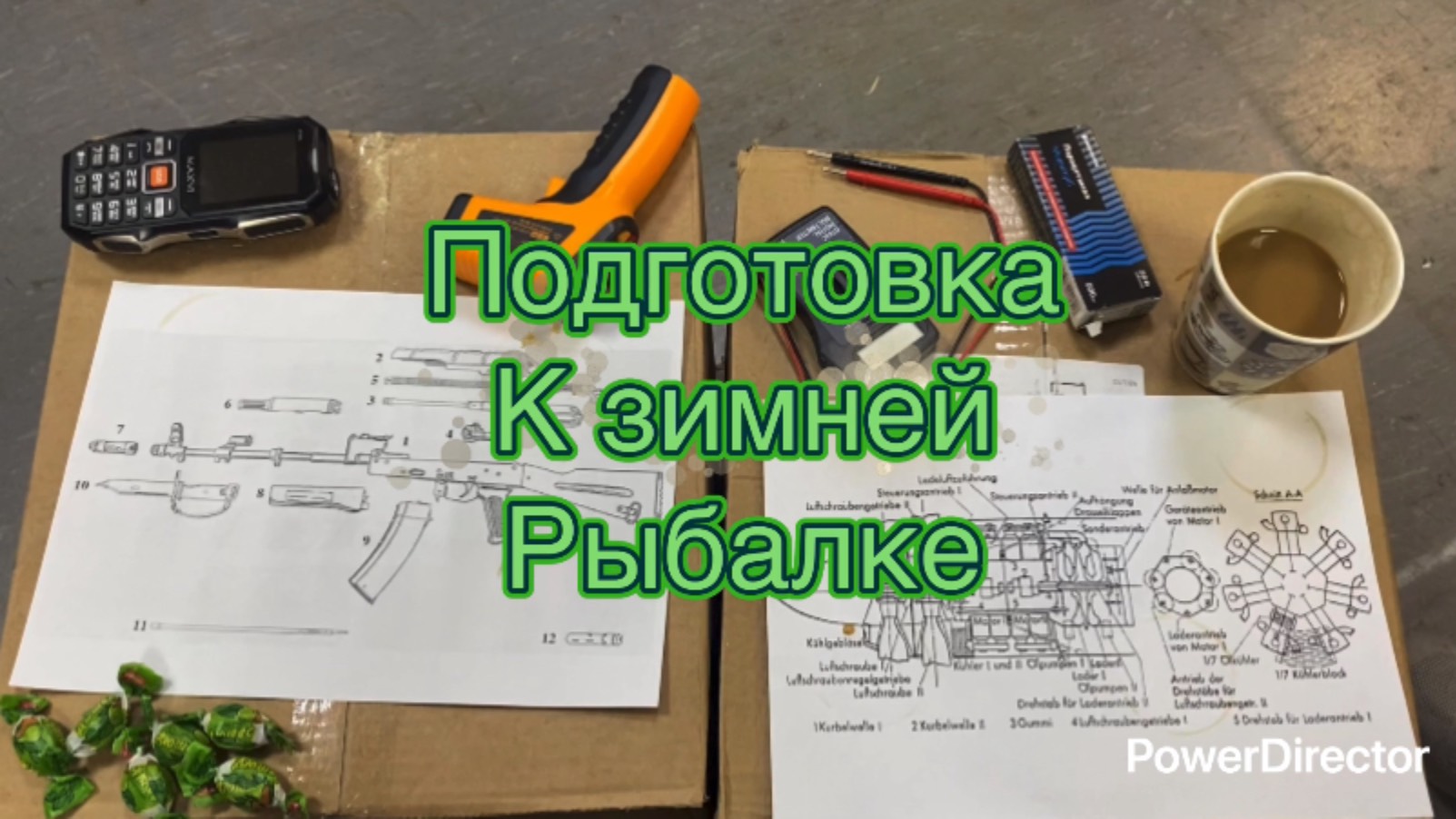 Подготовка к зимней рыбалке прошла успешно🤣💪