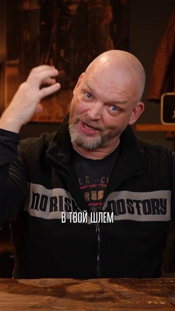 НУЖНА ли байкерам мотогарнитура? #байкер #гарнитура #мото смотреть онлайн