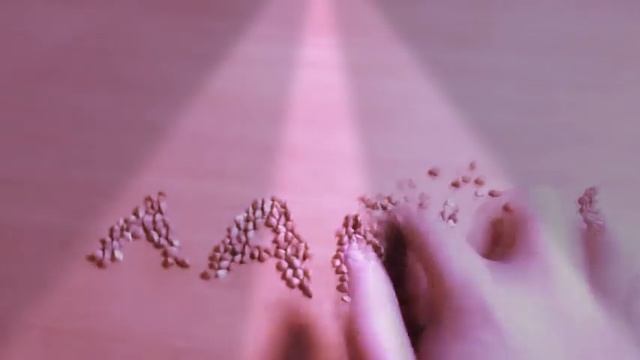 МАГИЯ номер 2 смотреть онлайн