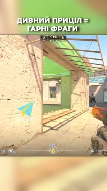 Як у нього все так залітає? $#shorts смотреть онлайн