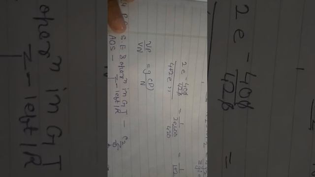 Last Night study of Symmetry of operations in Group Theroy lMotherWorld смотреть онлайн