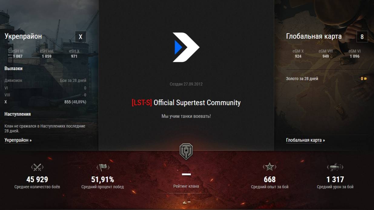 ОГНЕМЁТЫ ! ПОЧЕМУ ПОЛУЧИЛИСЬ НАСТОЛЬКО КИСЛОТНЫМИ ?!✦ СУПЕРТЕСТЕРЫ ✦ ЧЕК СТАТЫ МОДЕРАТОРОВ ) смотреть онлайн