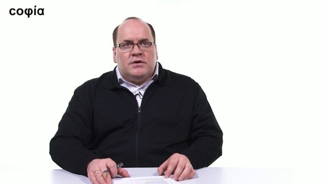 История философии / 112. Иммануил Кант. Ч. 2. sophias.ru смотреть онлайн