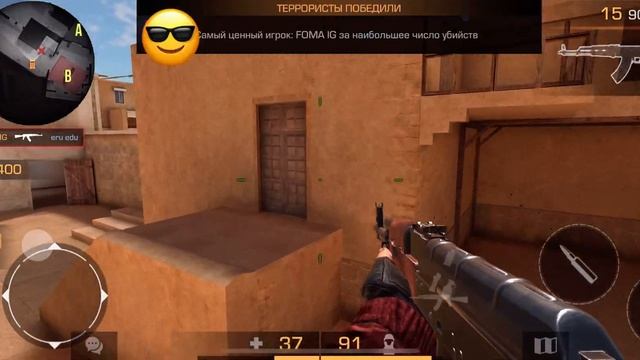 Играю с другом на 100 голд долгае сражение в standoff 2 смотреть онлайн