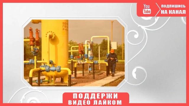 Россия обходит Украину с флангов: Евросоюз капитулирует перед Россией - Новости смотреть онлайн