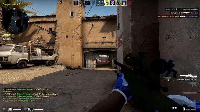 Приватные читы CS GO Steam аим вх есп радар триггер спрей фейсит