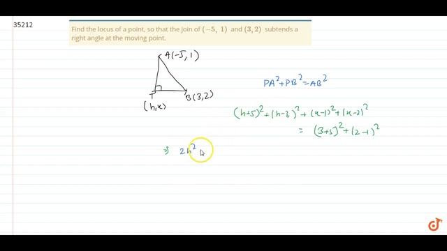 IIT JEE CONIC SECTIONS Find the locus of a point, so that the join of `(-5,1)`
and `(3,2)`
subten.. смотреть онлайн