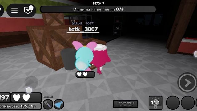 Нашёл денди в блекауте и он меня убил