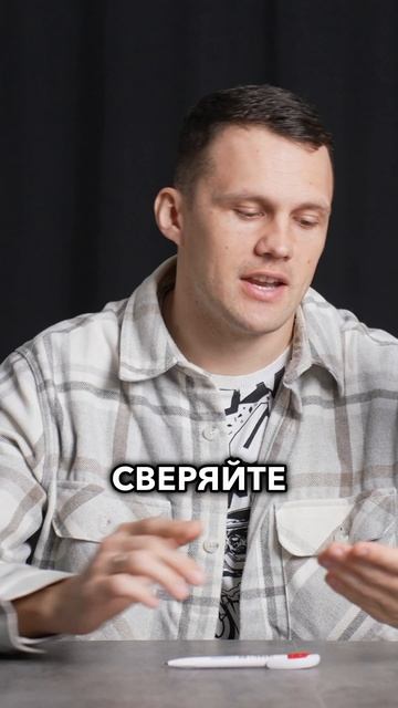 КАК ПРОВЕРИТЬ, КТО ВАМ ПИШЕТ⁉️ Наша горячая линия: 8 (800) 700-18-94 #автоизяпонии #автоподзаказ смотреть онлайн