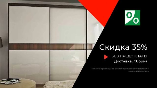 шкафы с пластиком фабрики 