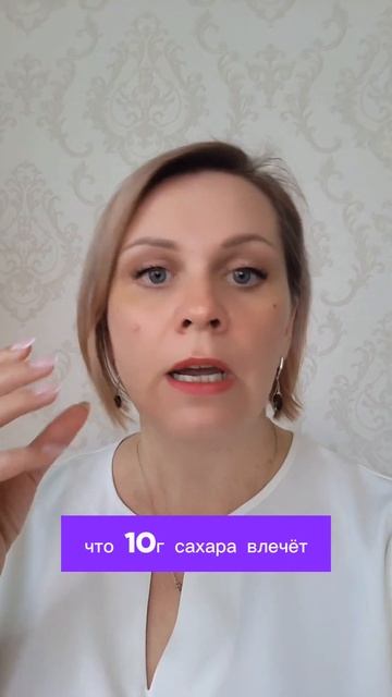 Как магний помогает похудеть