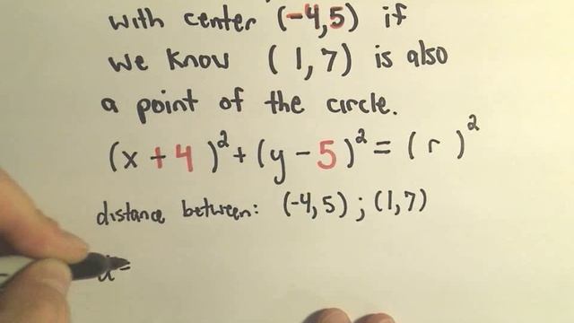 The Center-Radius Form for a Circle - A few Basic Questions, Example 2 смотреть онлайн