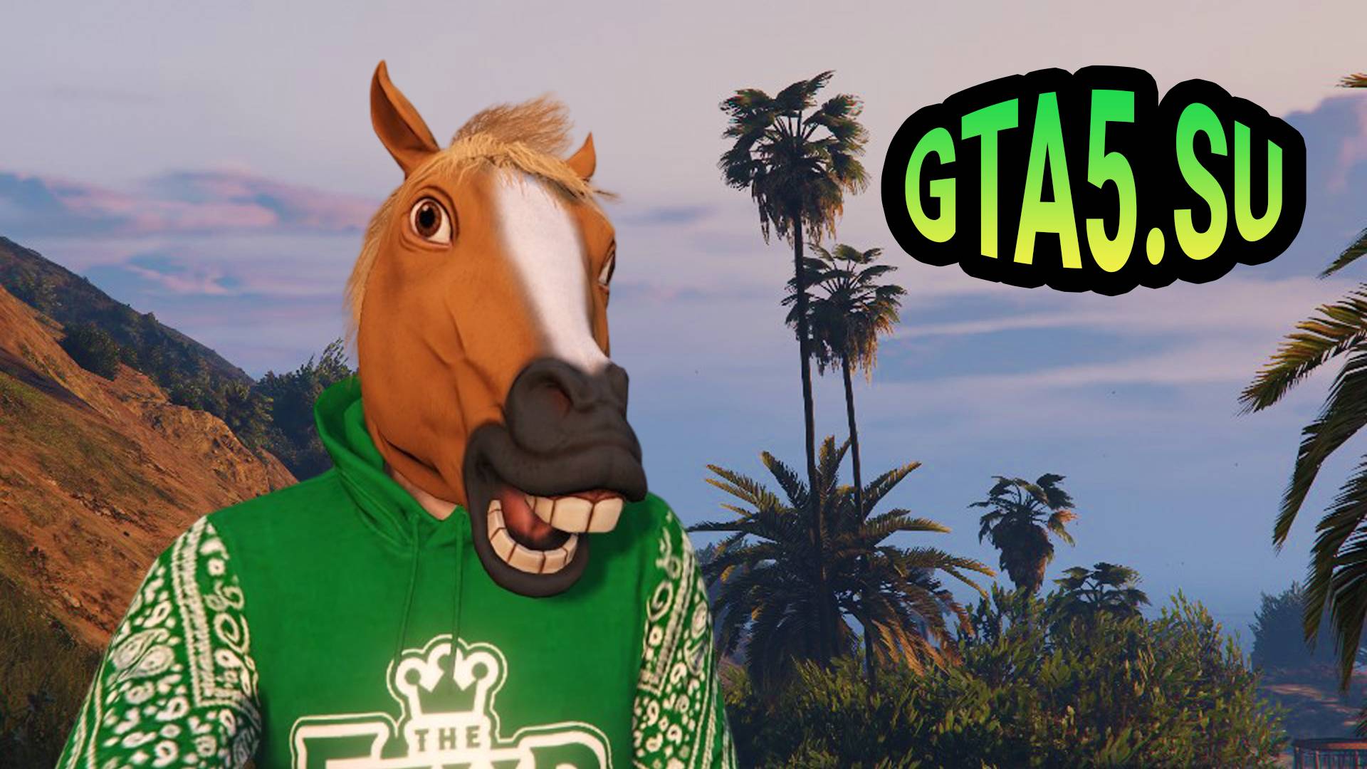 Коллекционные костюмы Прогресса карьеры в ГТА Онлайн уникальная одежда и аксессуары GTA 5 смотреть онлайн