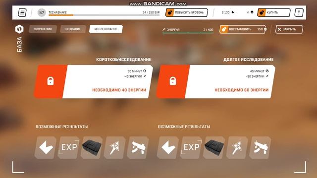 СТОИТ ЛИ ПОКУПАТЬ DLS АРМАГЕДДОН WARFACE смотреть онлайн