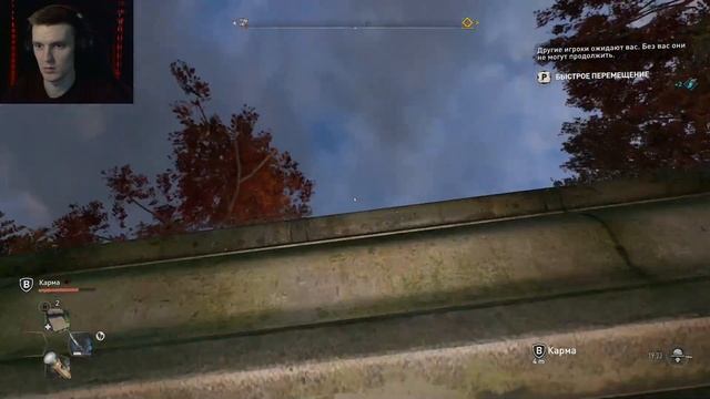 Dying Light 2 : Stay Human⚔️ ( COOP ) #7 НАКОРМИЛИ РОДИТЕЛЕЙ смотреть онлайн
