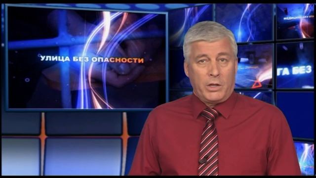 Программа Без опасности // Эфир 24.07.21 смотреть онлайн
