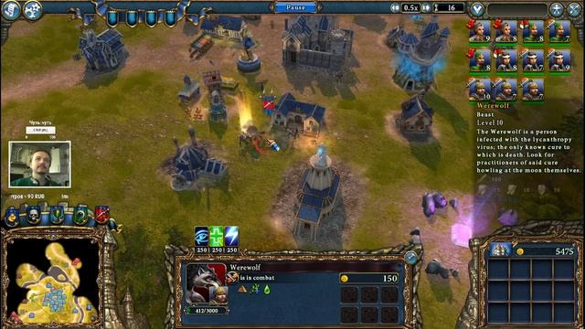 Majesty 2 Collection. Kingmaker DLC. Первое прохождение. Часть 4. смотреть онлайн