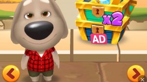 том за золотом