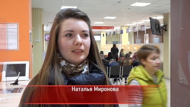 Волонтеры помогают кузнечанам проголосовать за объекты благоустройства. Апрель 2021 год. смотреть онлайн