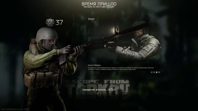 Чилим в форзе смотреть онлайн